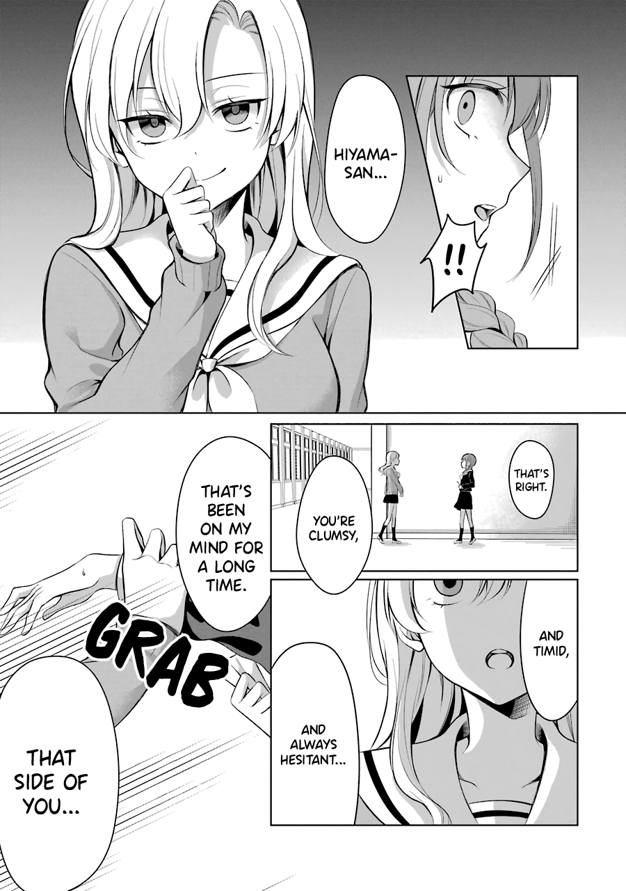 Shoujo Manga Protagonist X Rival-San (Serialization) chapter 6 - page 3