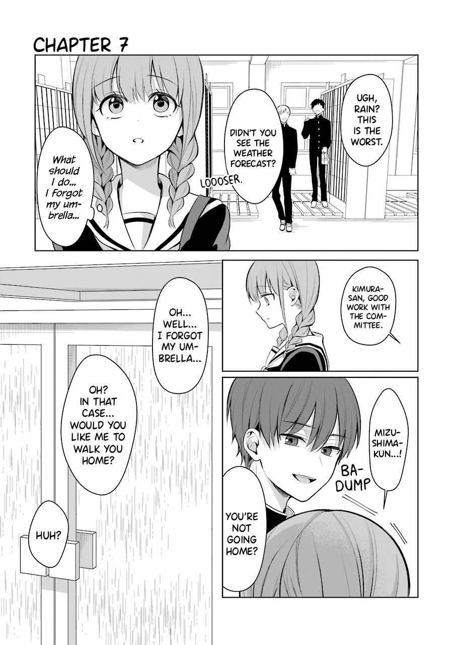 Shoujo Manga Protagonist X Rival-San (Serialization) chapter 7 - page 1