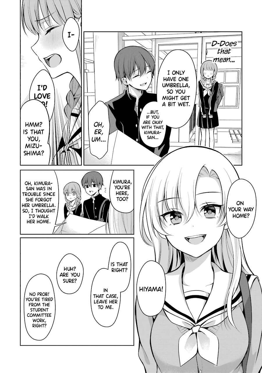 Shoujo Manga Protagonist X Rival-San (Serialization) chapter 7 - page 2