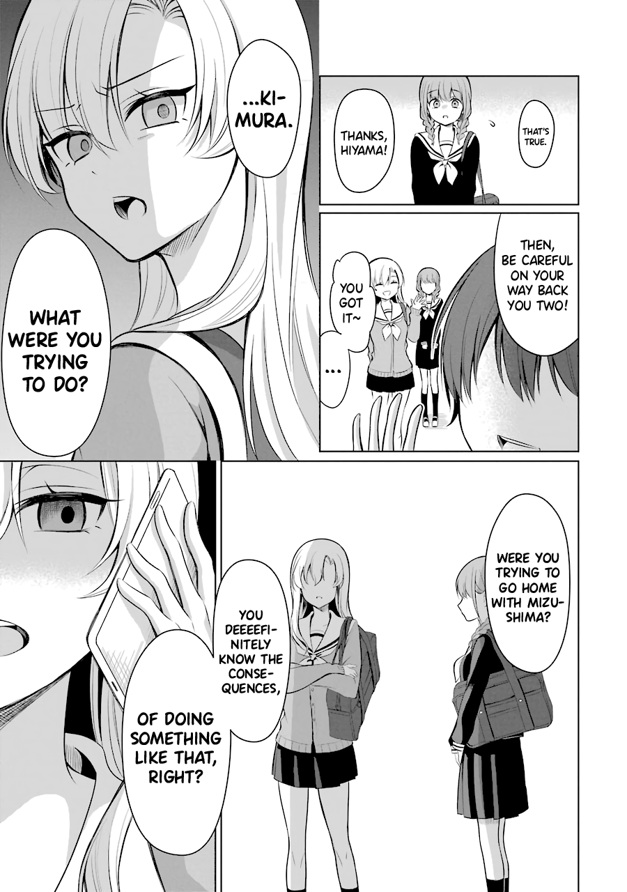 Shoujo Manga Protagonist X Rival-San (Serialization) chapter 7 - page 3