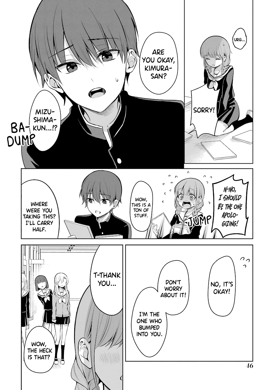 Shoujo Manga Protagonist X Rival-San (Serialization) chapter 8 - page 2