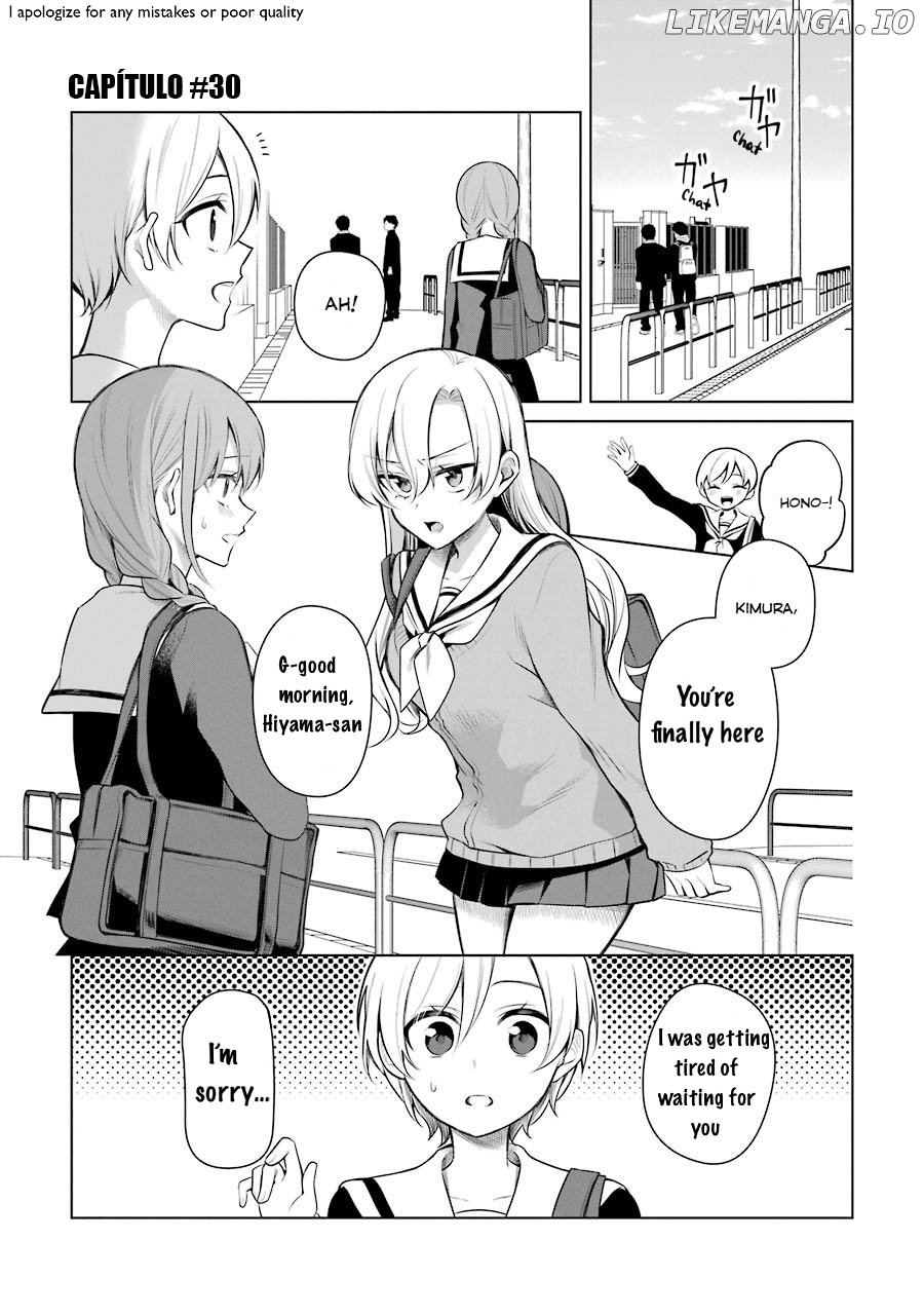 Shoujo Manga Protagonist X Rival-San (Serialization) chapter 30 - page 2