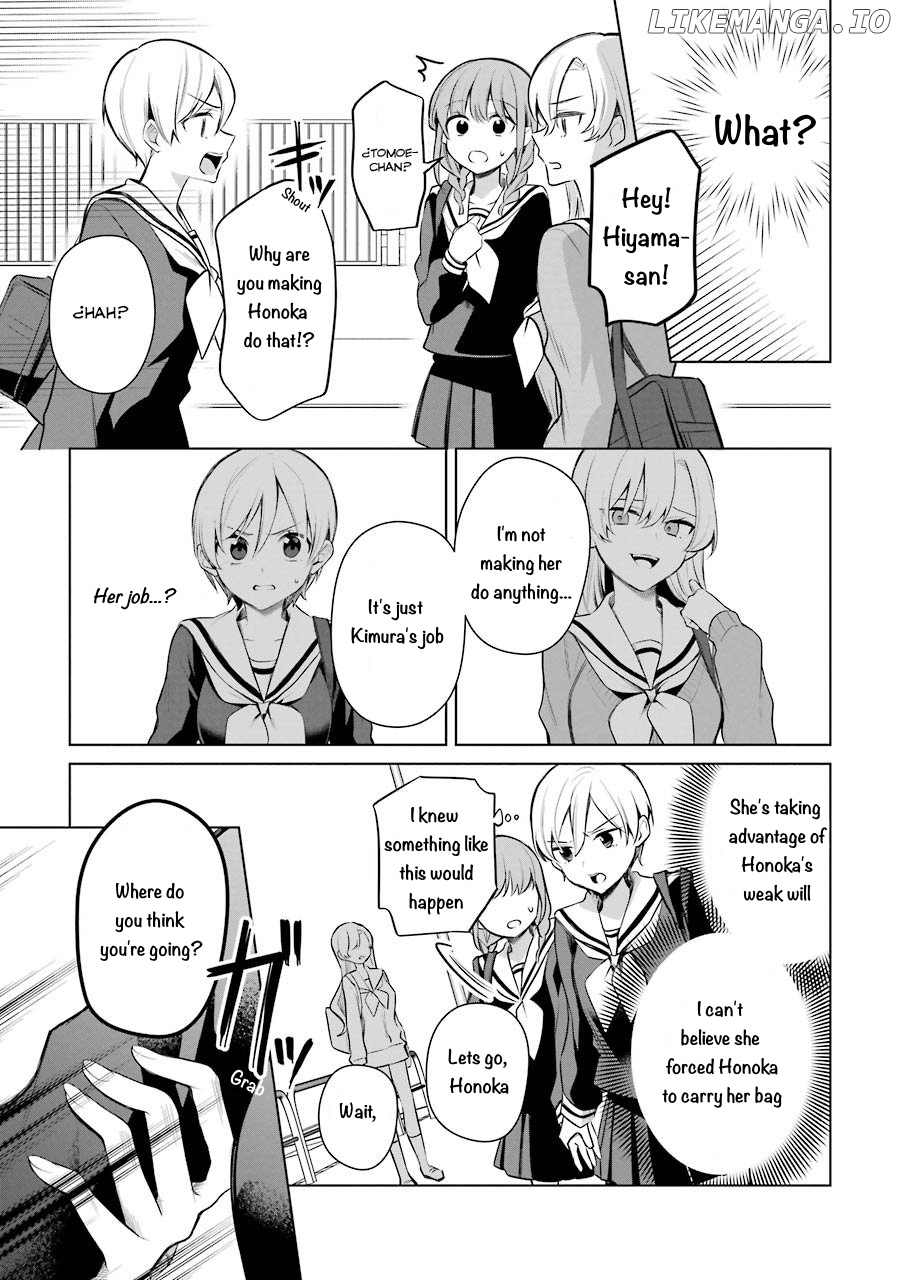 Shoujo Manga Protagonist X Rival-San (Serialization) chapter 30 - page 4