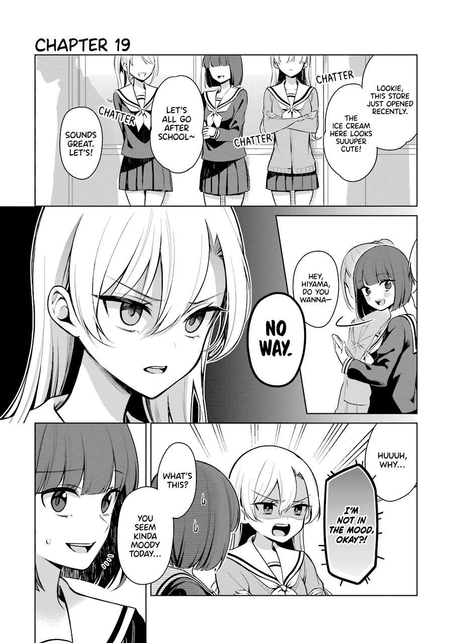 Shoujo Manga Protagonist X Rival-San (Serialization) chapter 19 - page 1