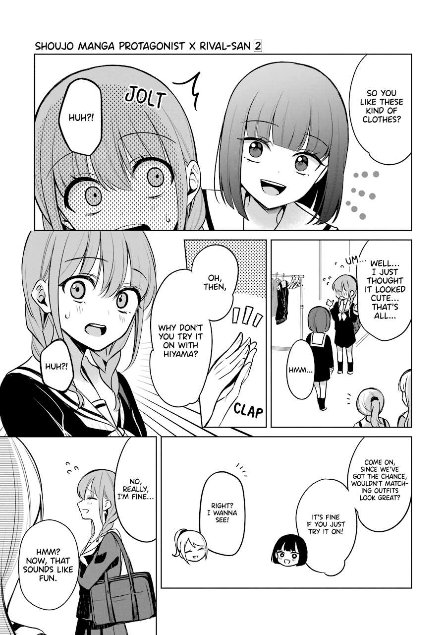 Shoujo Manga Protagonist X Rival-San (Serialization) chapter 19 - page 11
