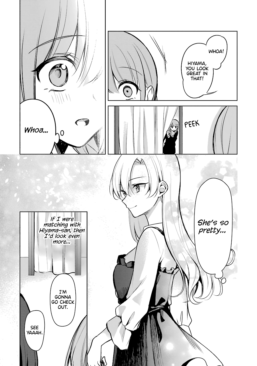 Shoujo Manga Protagonist X Rival-San (Serialization) chapter 19 - page 13