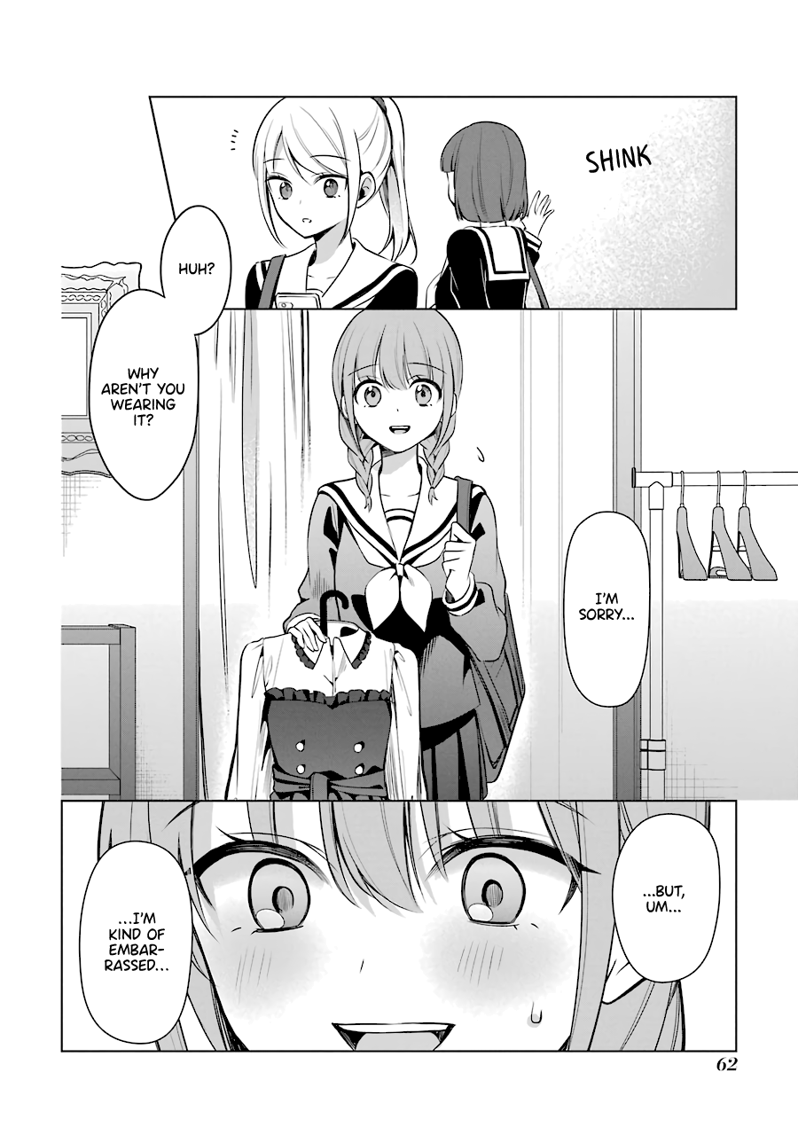 Shoujo Manga Protagonist X Rival-San (Serialization) chapter 19 - page 14