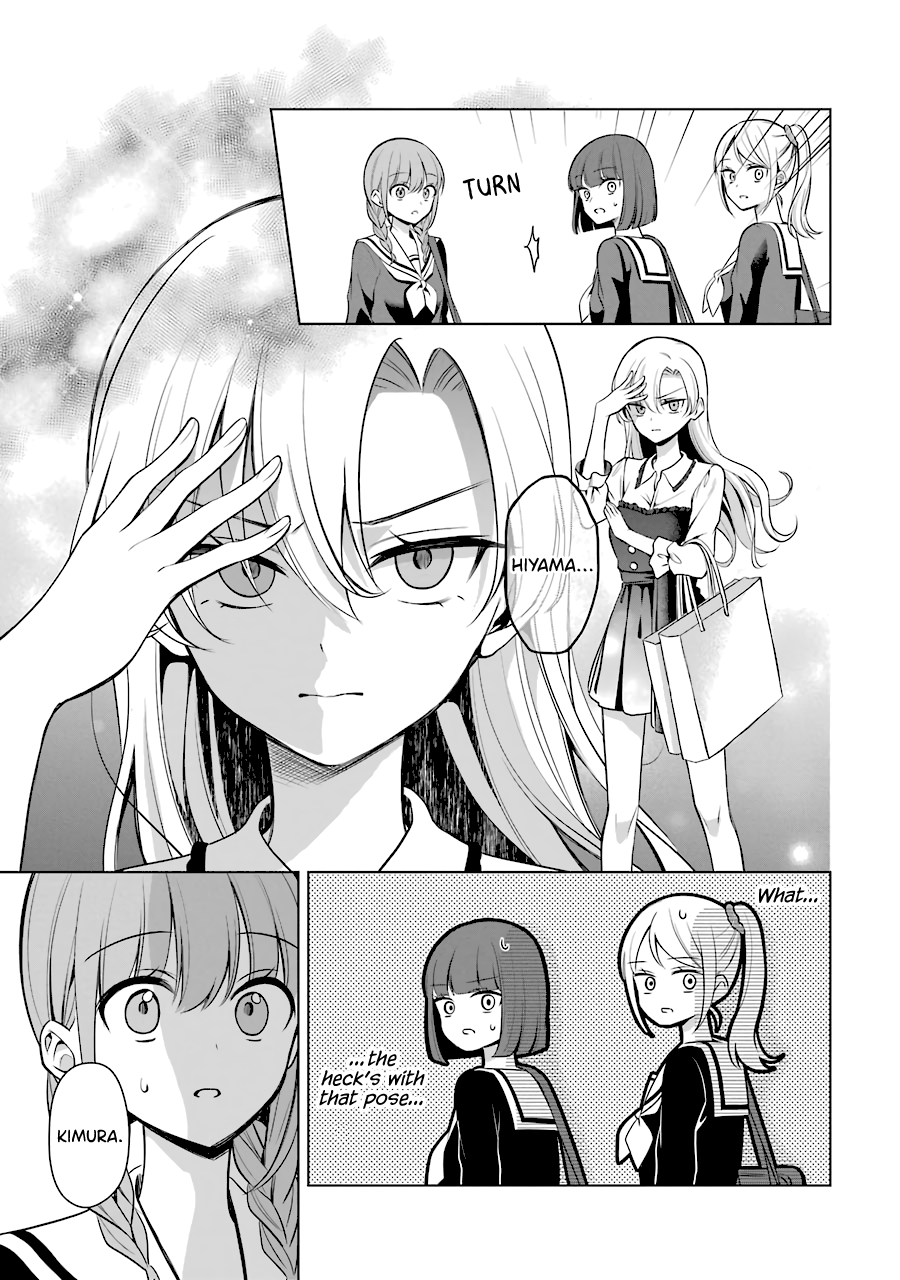 Shoujo Manga Protagonist X Rival-San (Serialization) chapter 19 - page 17