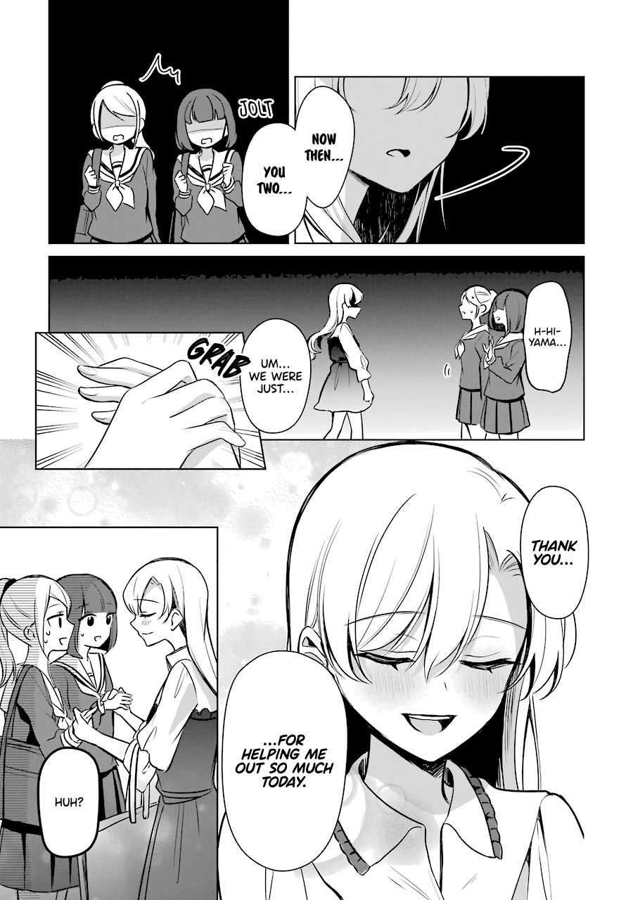 Shoujo Manga Protagonist X Rival-San (Serialization) chapter 19 - page 19