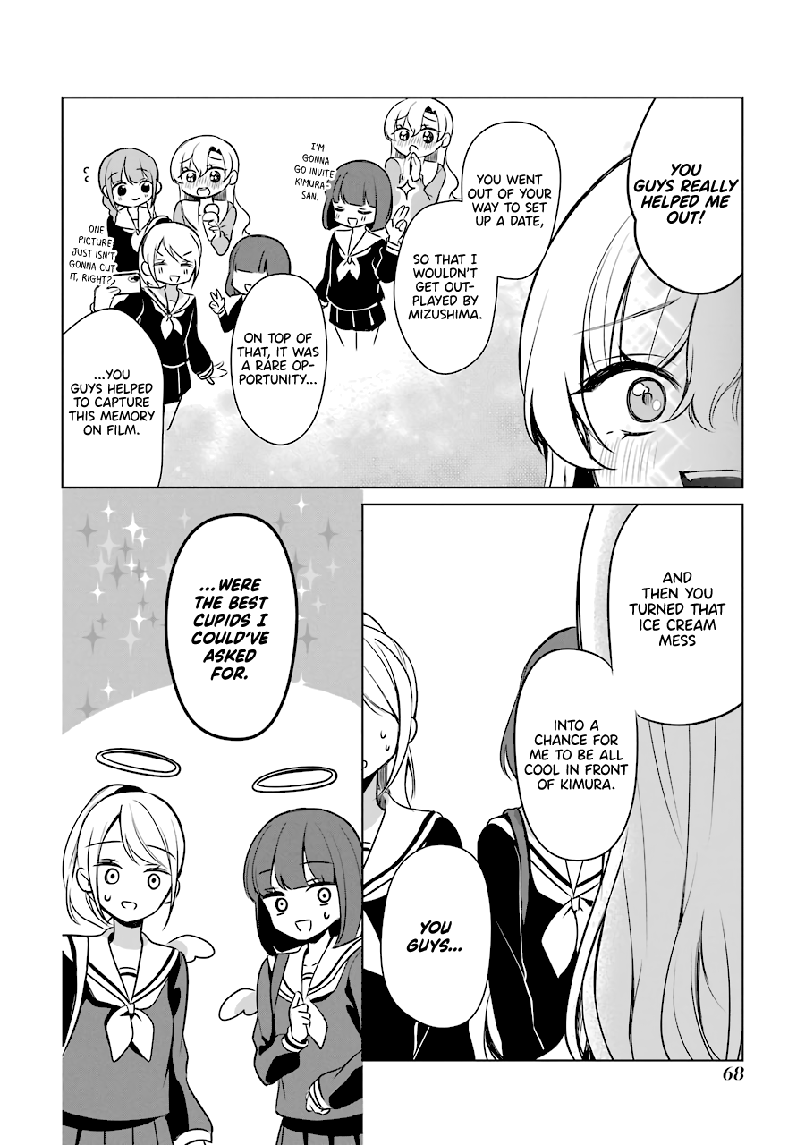 Shoujo Manga Protagonist X Rival-San (Serialization) chapter 19 - page 20