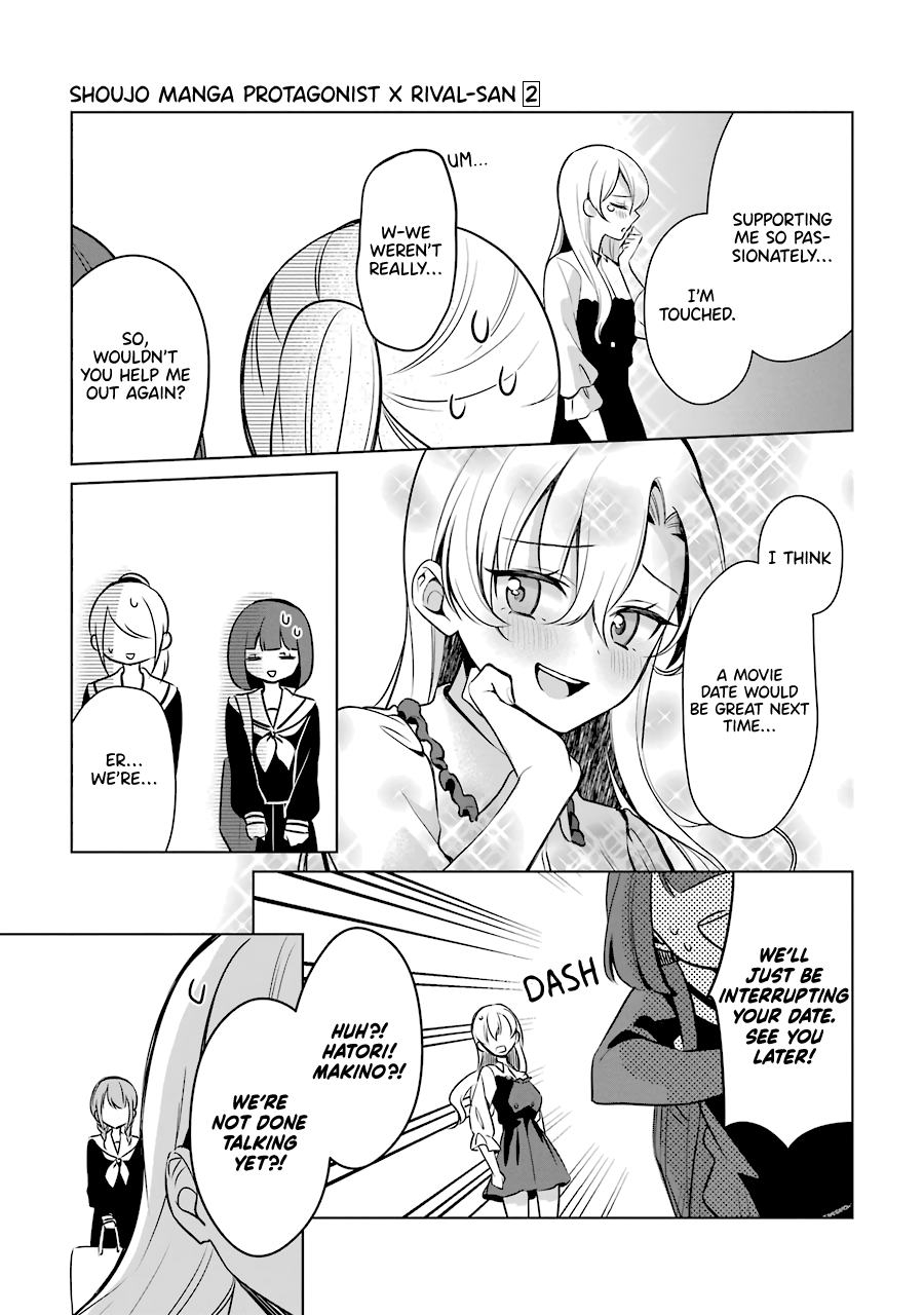 Shoujo Manga Protagonist X Rival-San (Serialization) chapter 19 - page 21