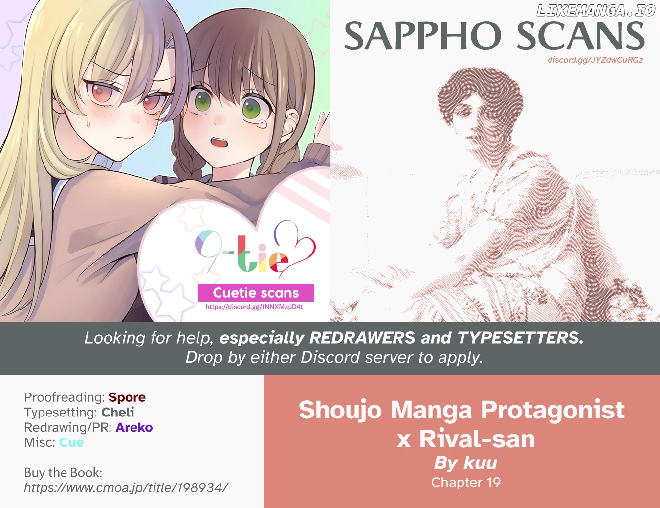 Shoujo Manga Protagonist X Rival-San (Serialization) chapter 19 - page 23