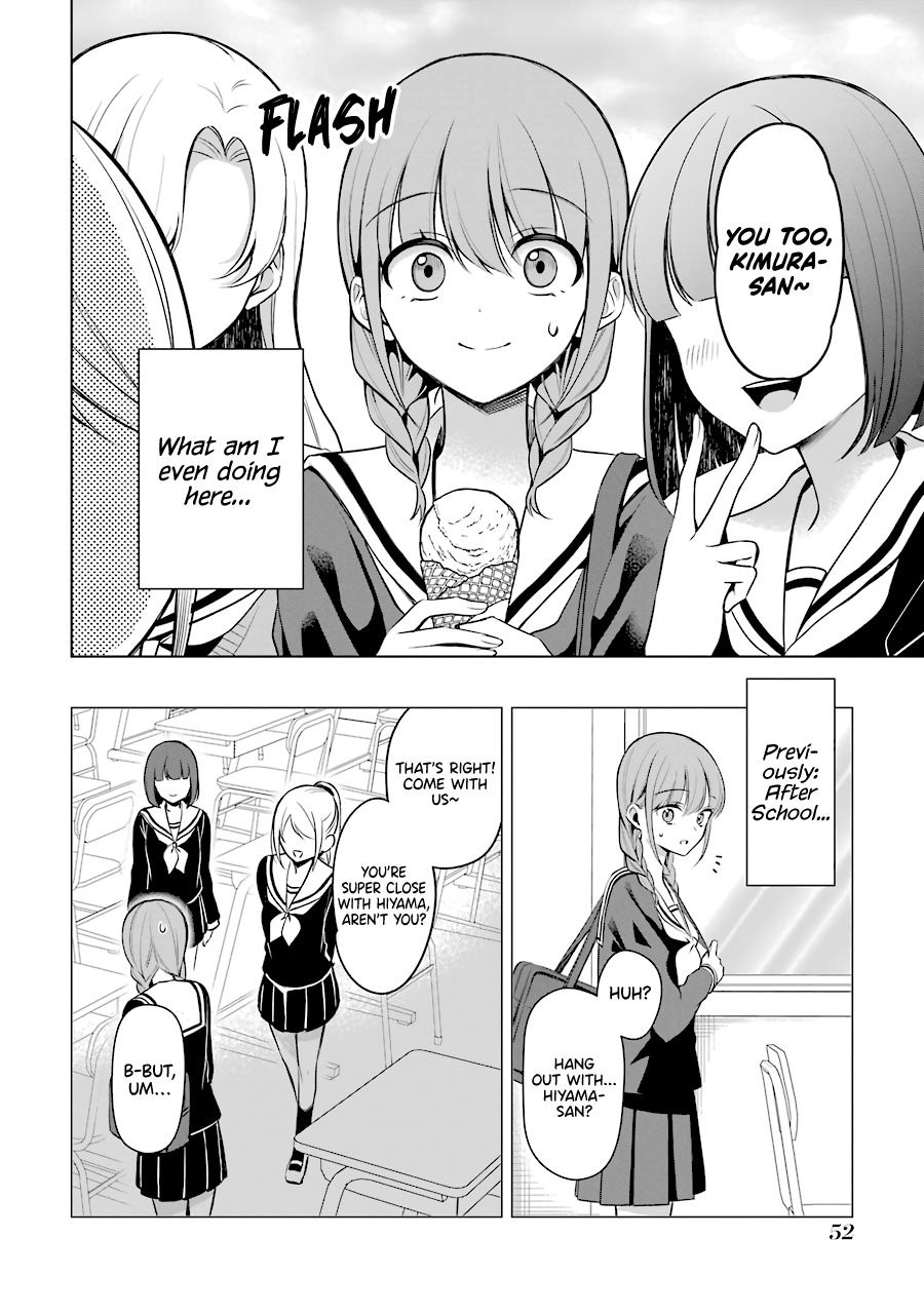 Shoujo Manga Protagonist X Rival-San (Serialization) chapter 19 - page 4