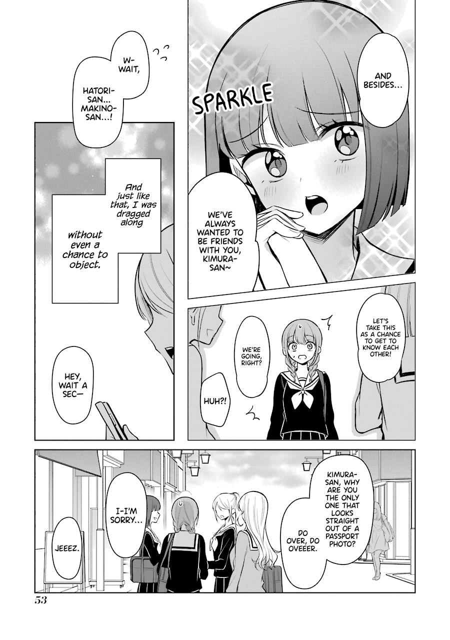 Shoujo Manga Protagonist X Rival-San (Serialization) chapter 19 - page 5