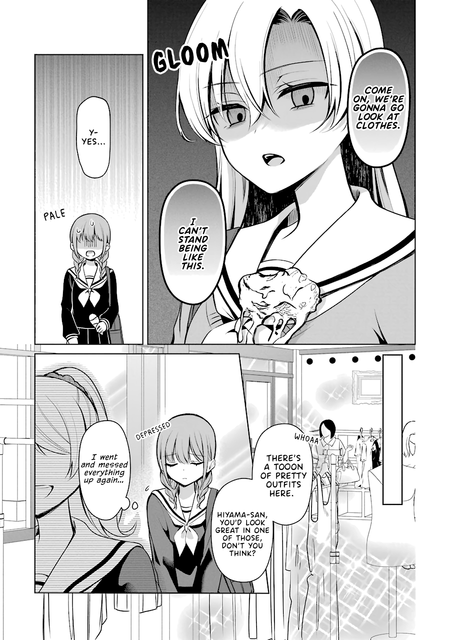 Shoujo Manga Protagonist X Rival-San (Serialization) chapter 19 - page 9