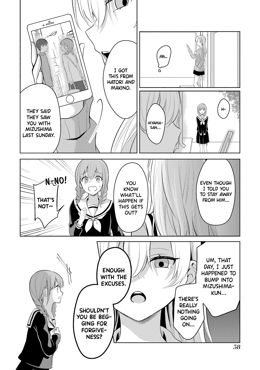 Shoujo Manga Protagonist X Rival-San (Serialization) chapter 10 - page 2