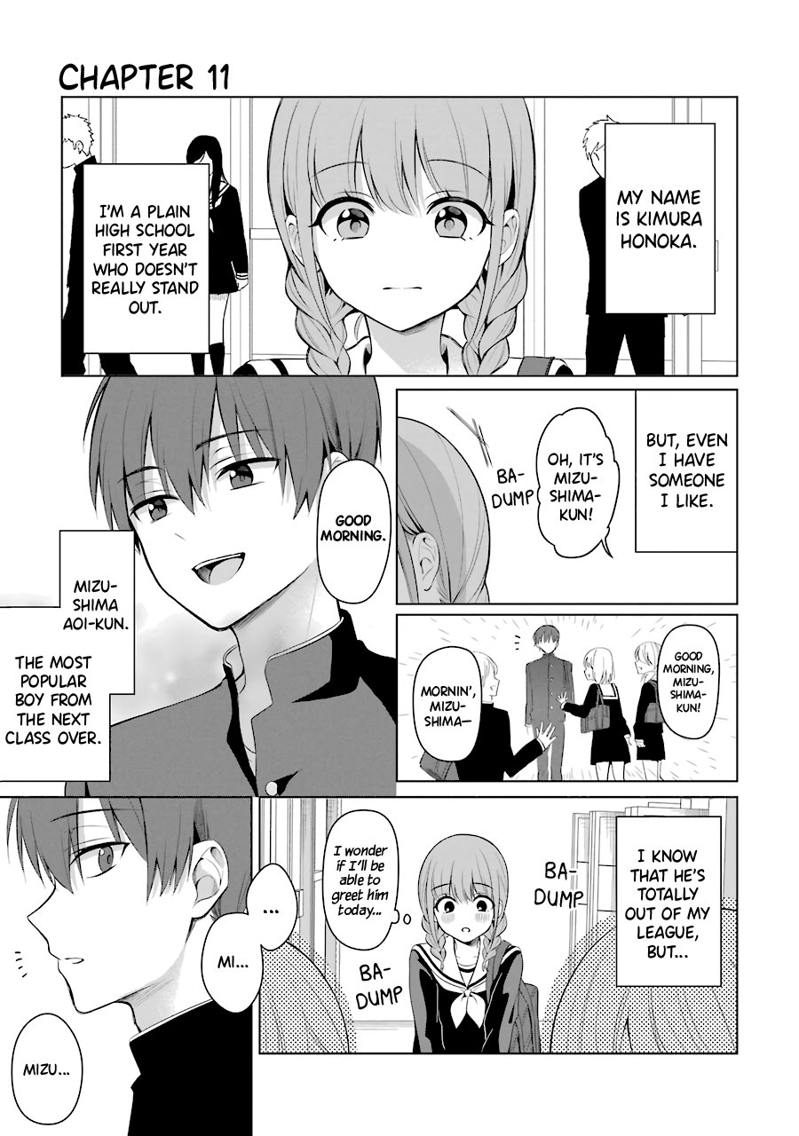 Shoujo Manga Protagonist X Rival-San (Serialization) chapter 11 - page 1