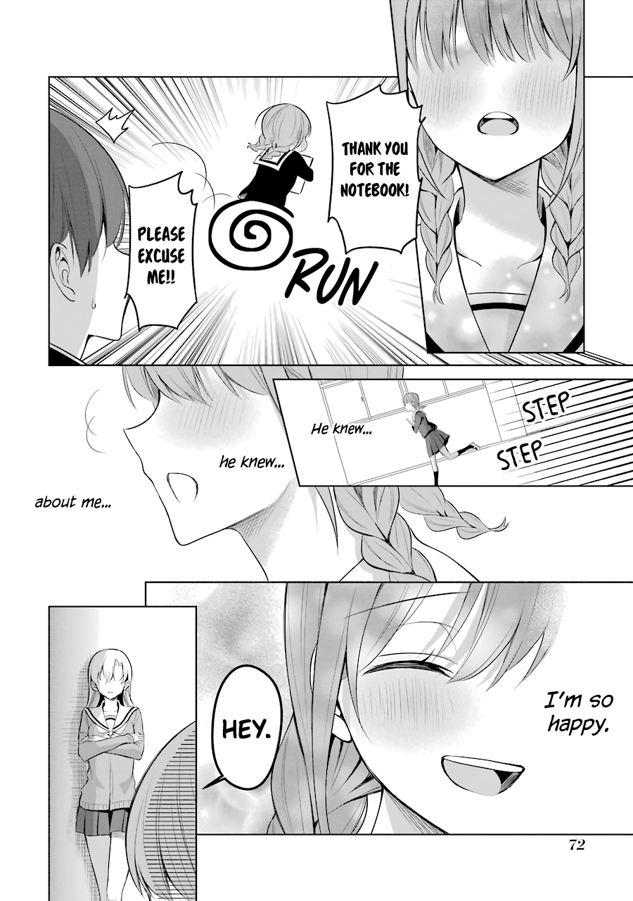 Shoujo Manga Protagonist X Rival-San (Serialization) chapter 11 - page 10
