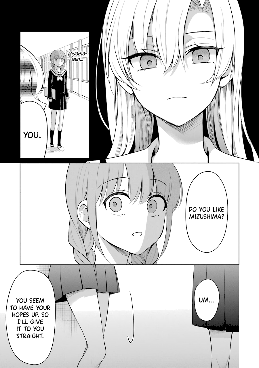 Shoujo Manga Protagonist X Rival-San (Serialization) chapter 11 - page 11