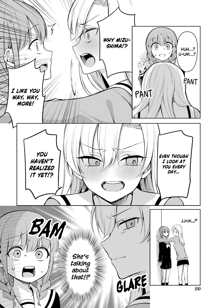 Shoujo Manga Protagonist X Rival-San (Serialization) chapter 11 - page 17