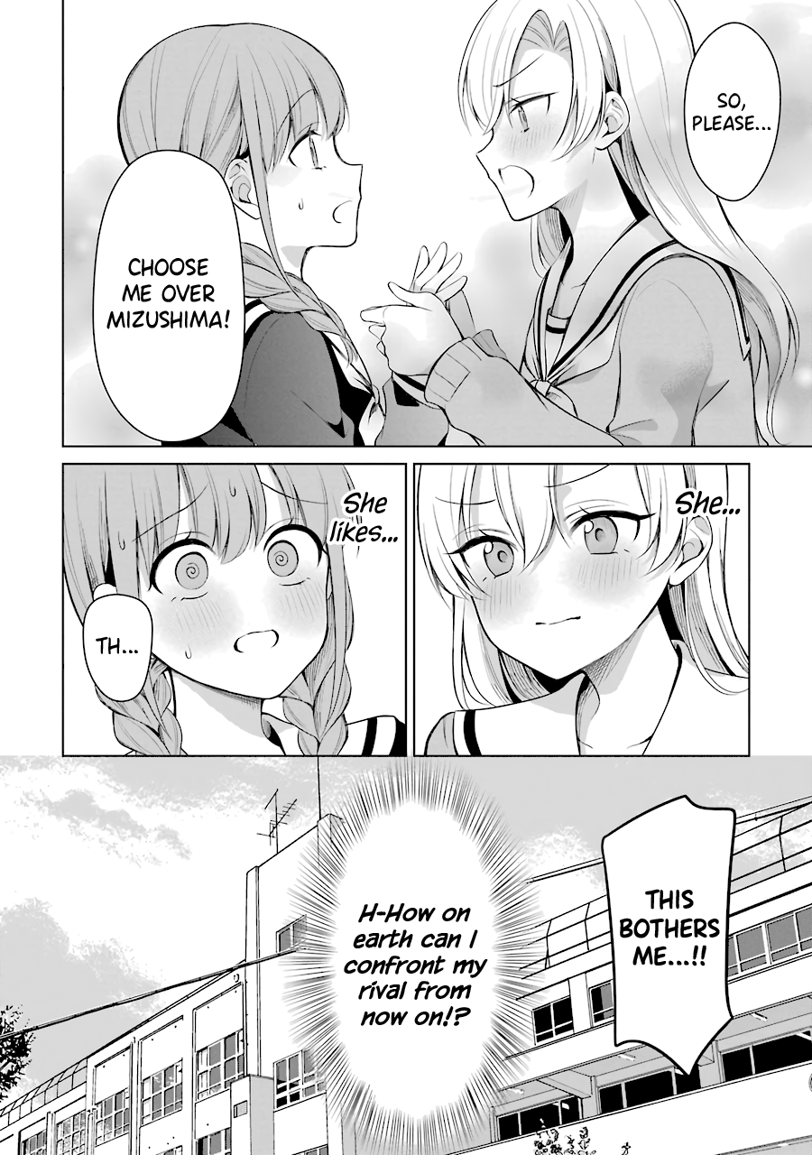 Shoujo Manga Protagonist X Rival-San (Serialization) chapter 11 - page 19