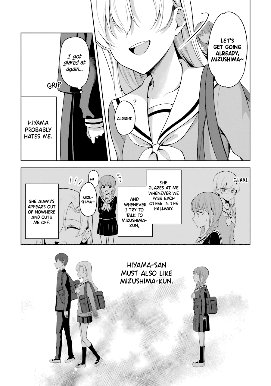 Shoujo Manga Protagonist X Rival-San (Serialization) chapter 11 - page 4