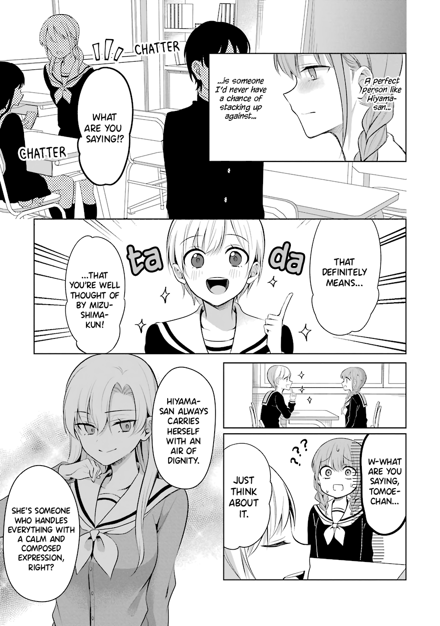 Shoujo Manga Protagonist X Rival-San (Serialization) chapter 11 - page 5