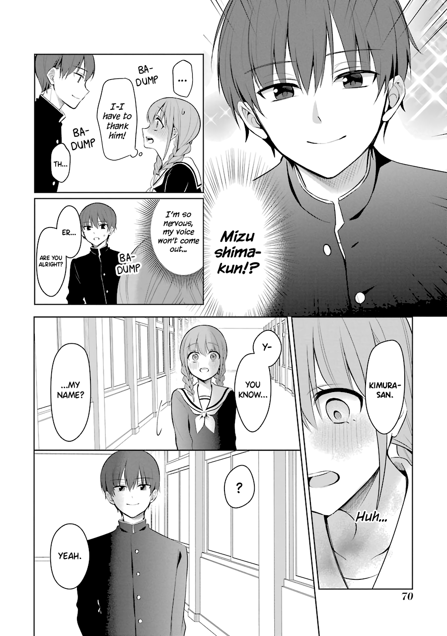 Shoujo Manga Protagonist X Rival-San (Serialization) chapter 11 - page 8