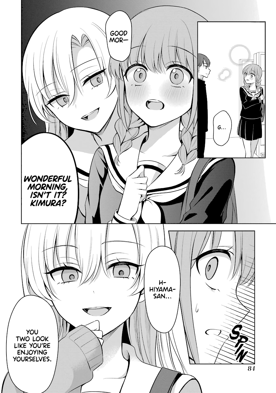 Shoujo Manga Protagonist X Rival-San (Serialization) chapter 12 - page 2