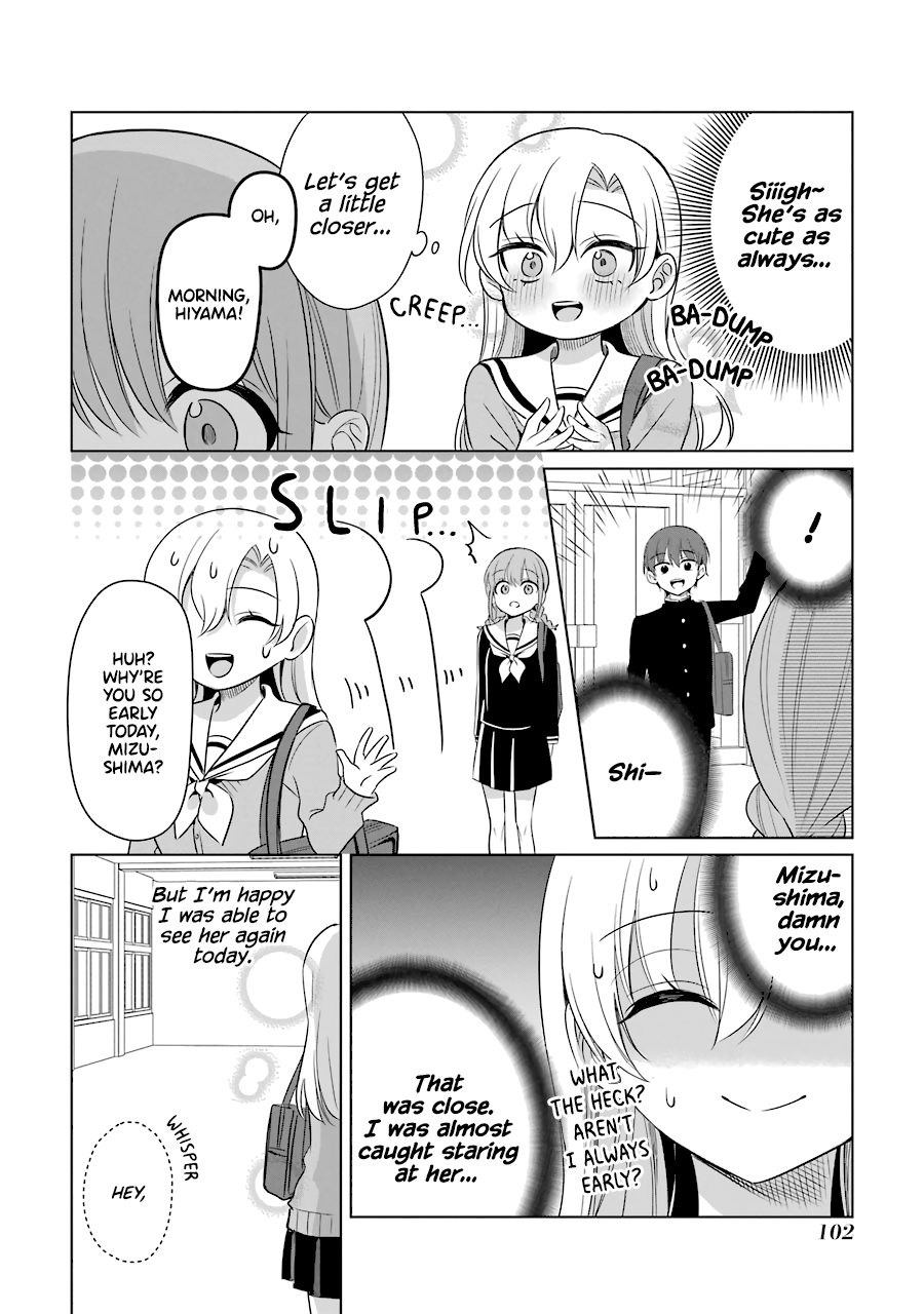 Shoujo Manga Protagonist X Rival-San (Serialization) chapter 13 - page 2