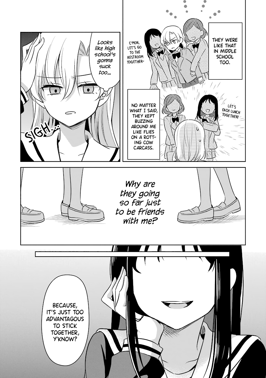 Shoujo Manga Protagonist X Rival-San (Serialization) chapter 15 - page 3