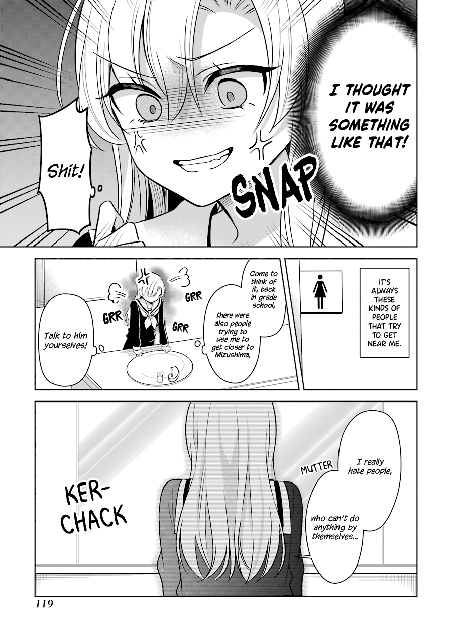 Shoujo Manga Protagonist X Rival-San (Serialization) chapter 15 - page 5