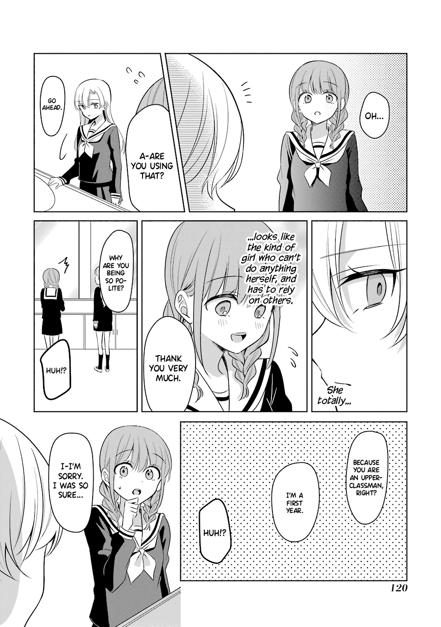 Shoujo Manga Protagonist X Rival-San (Serialization) chapter 15 - page 6