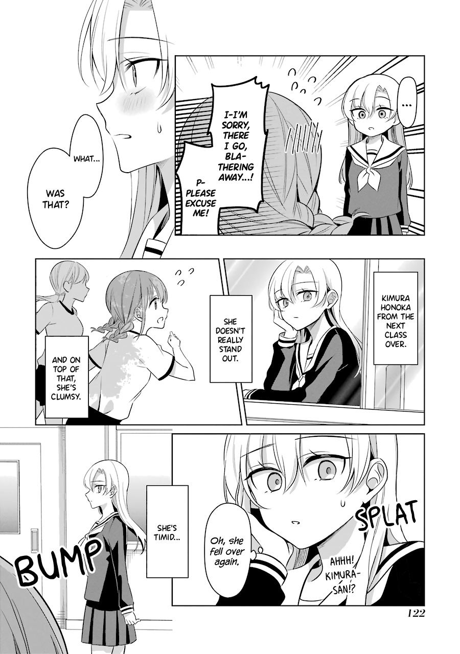 Shoujo Manga Protagonist X Rival-San (Serialization) chapter 15 - page 8
