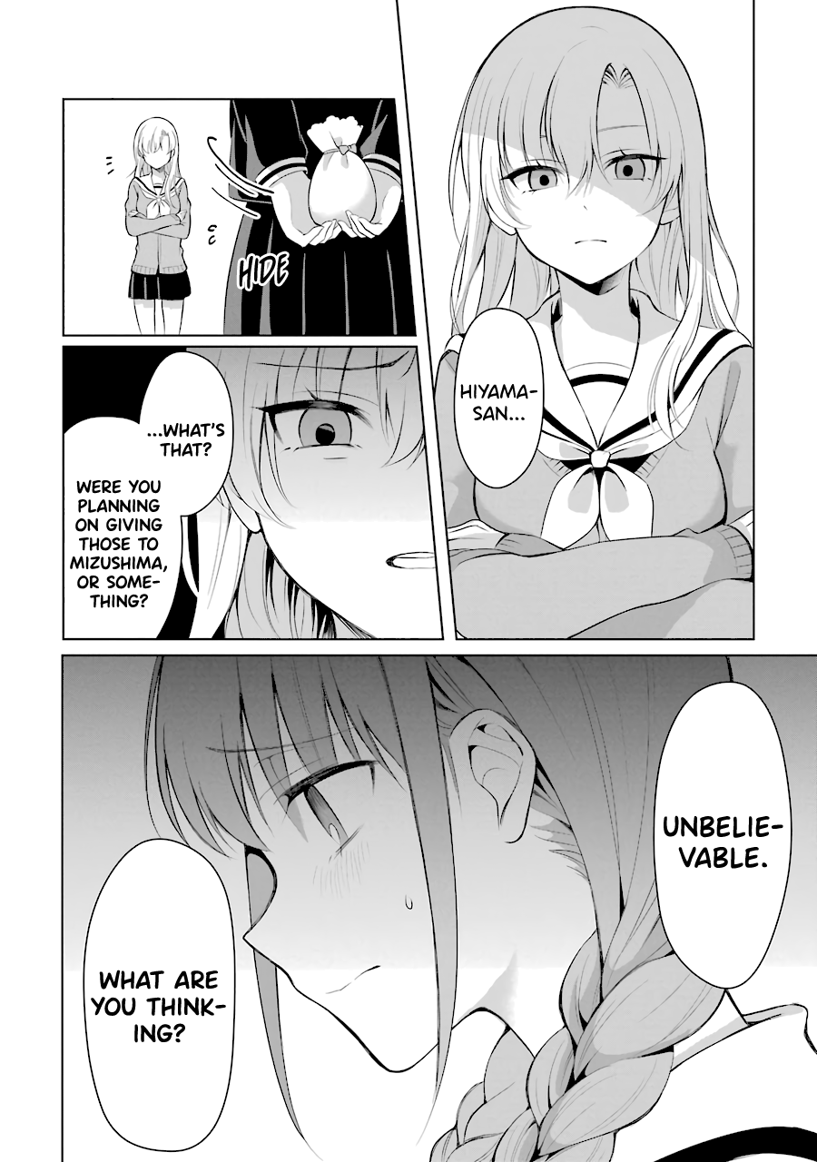 Shoujo Manga Protagonist X Rival-San (Serialization) chapter 2 - page 2