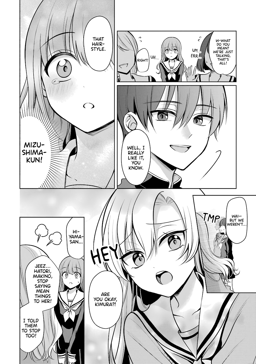 Shoujo Manga Protagonist X Rival-San (Serialization) chapter 20 - page 2