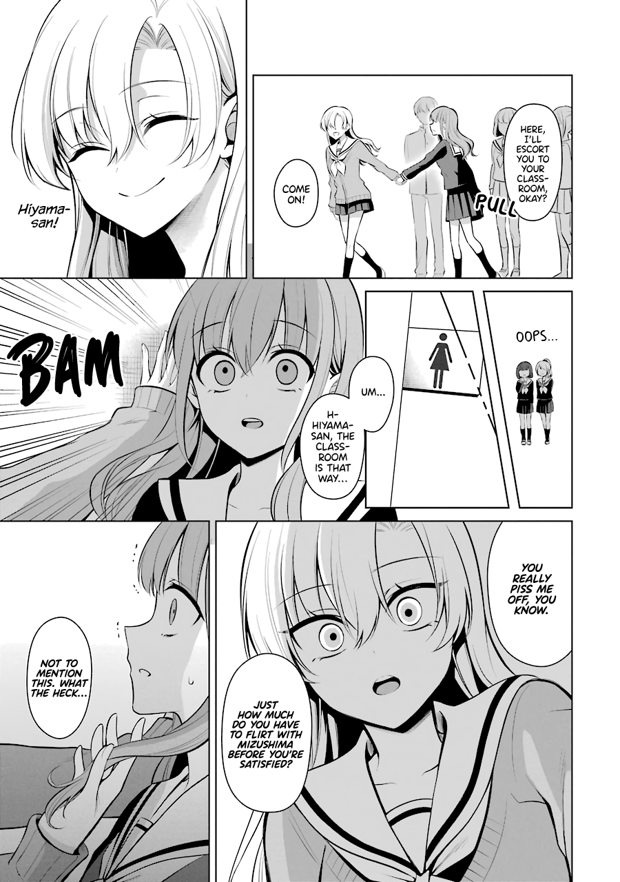Shoujo Manga Protagonist X Rival-San (Serialization) chapter 20 - page 3
