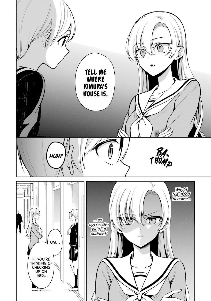 Shoujo Manga Protagonist X Rival-San (Serialization) chapter 22 - page 2
