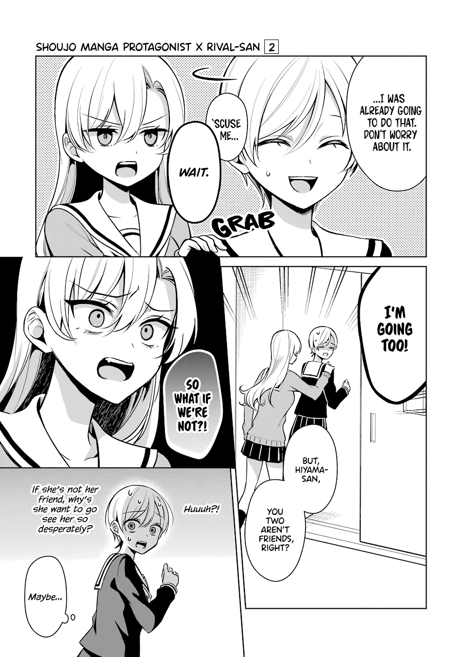 Shoujo Manga Protagonist X Rival-San (Serialization) chapter 22 - page 3