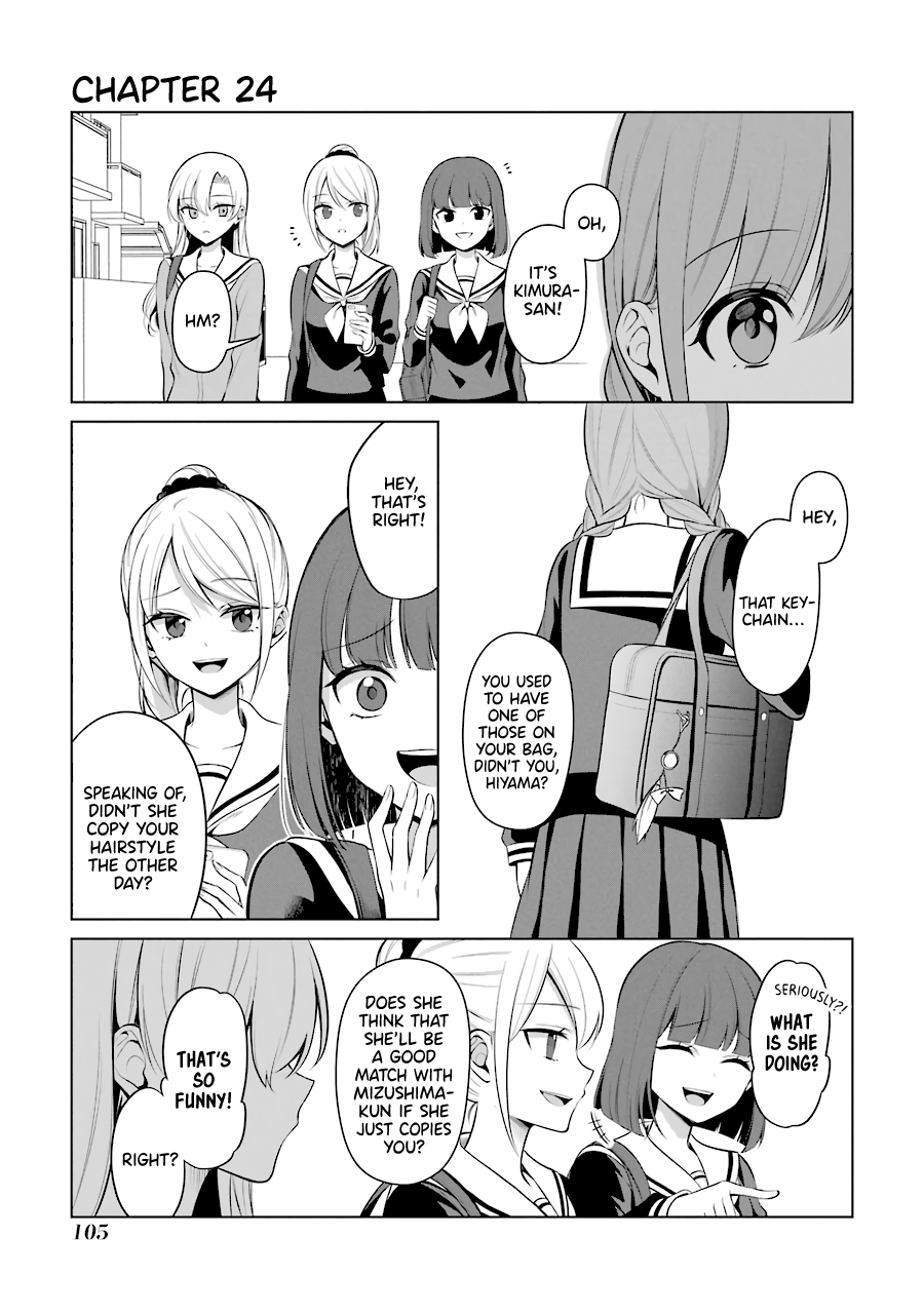 Shoujo Manga Protagonist X Rival-San (Serialization) chapter 24 - page 1