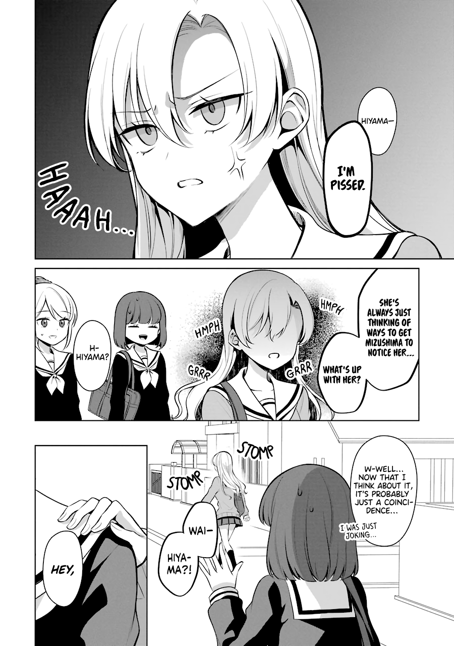 Shoujo Manga Protagonist X Rival-San (Serialization) chapter 24 - page 2