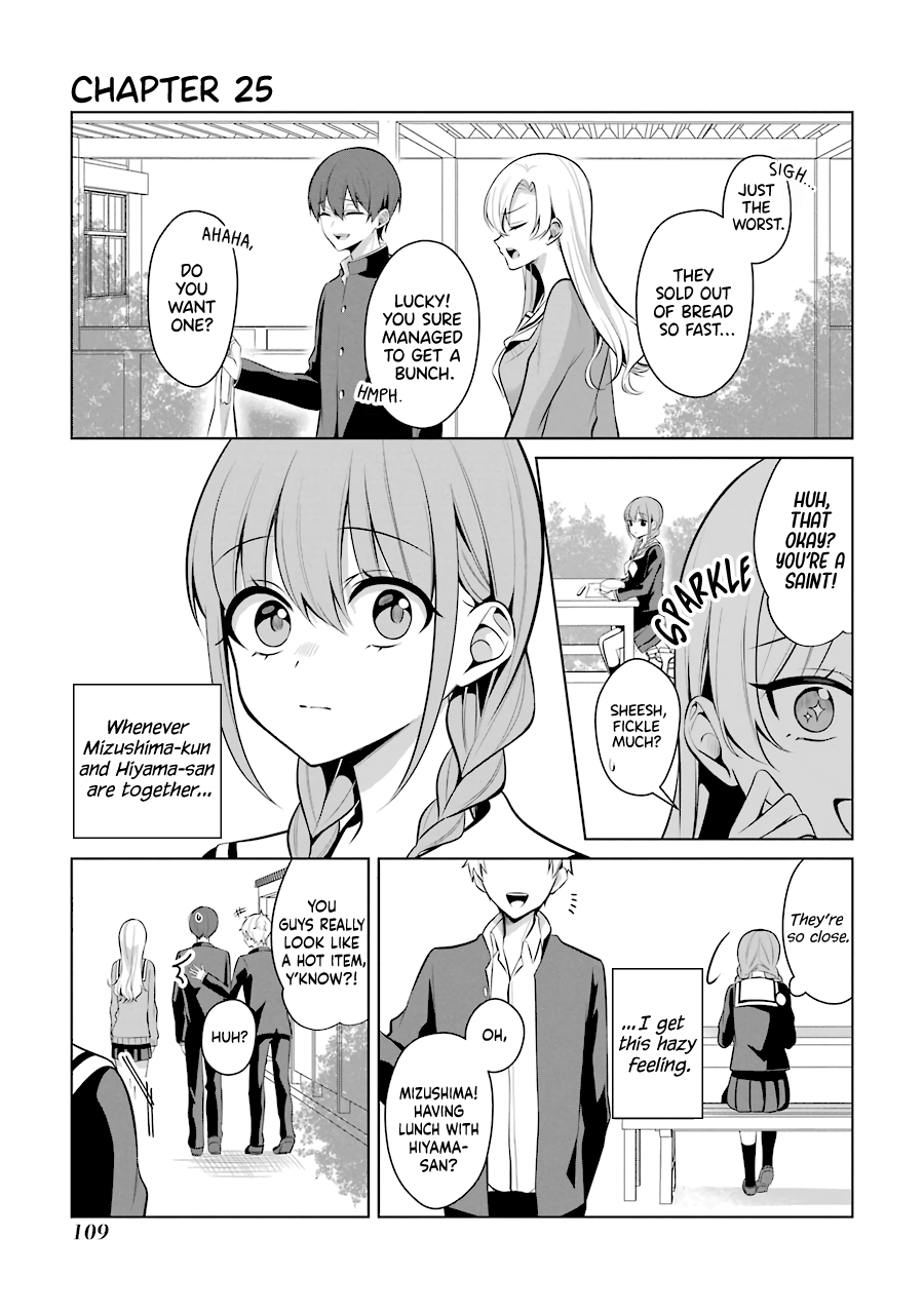 Shoujo Manga Protagonist X Rival-San (Serialization) chapter 25 - page 1