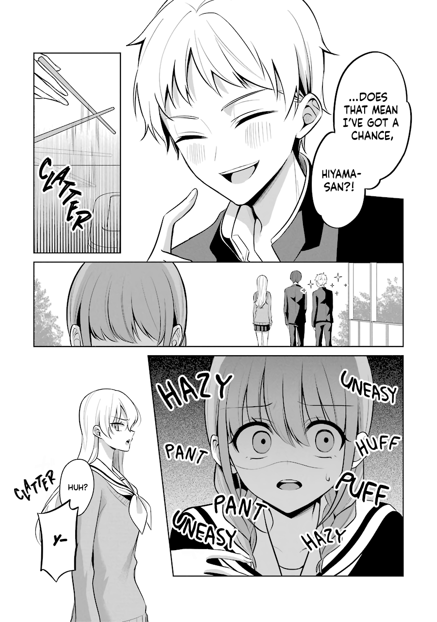 Shoujo Manga Protagonist X Rival-San (Serialization) chapter 25 - page 3