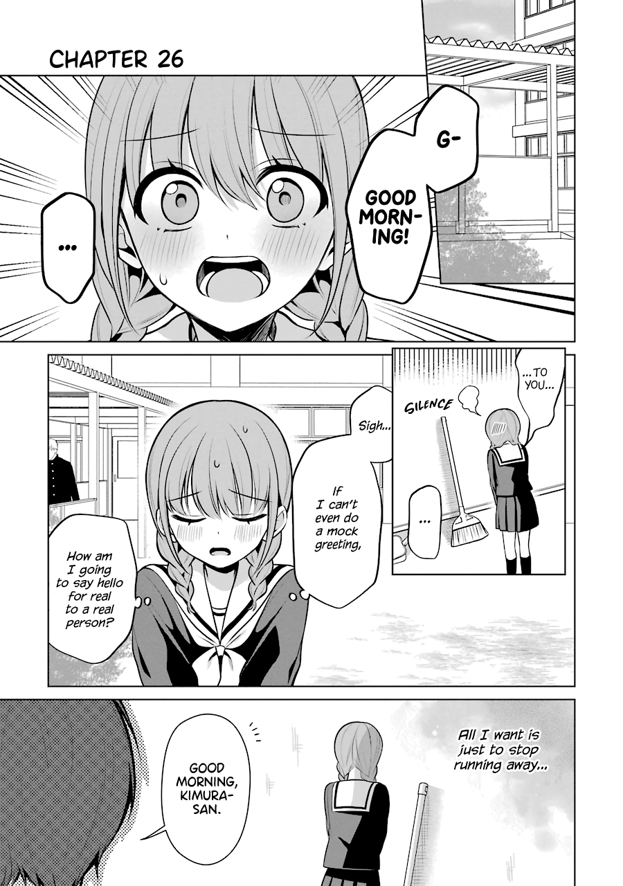 Shoujo Manga Protagonist X Rival-San (Serialization) chapter 26 - page 1