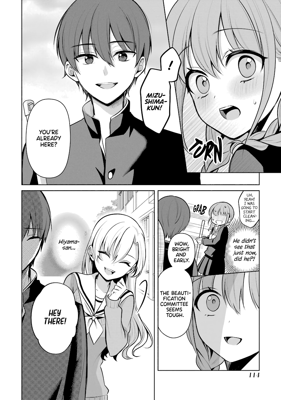 Shoujo Manga Protagonist X Rival-San (Serialization) chapter 26 - page 2