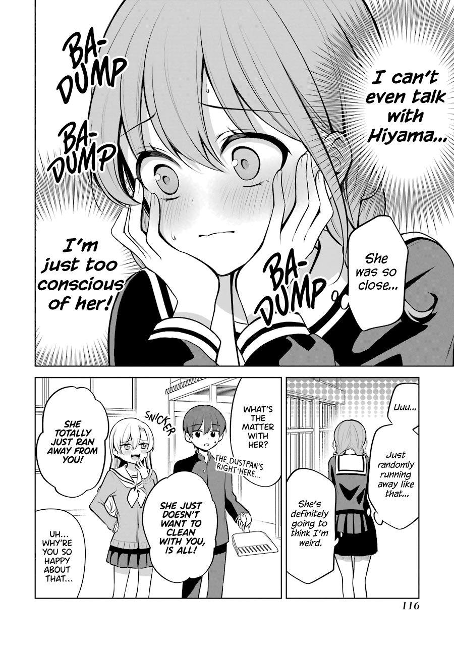 Shoujo Manga Protagonist X Rival-San (Serialization) chapter 26 - page 4