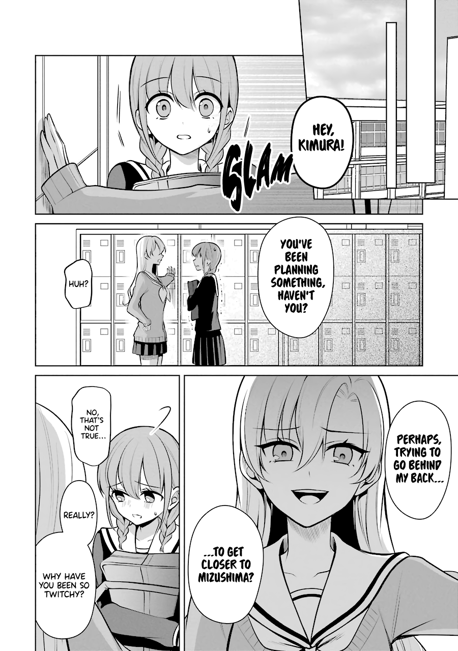 Shoujo Manga Protagonist X Rival-San (Serialization) chapter 27 - page 2