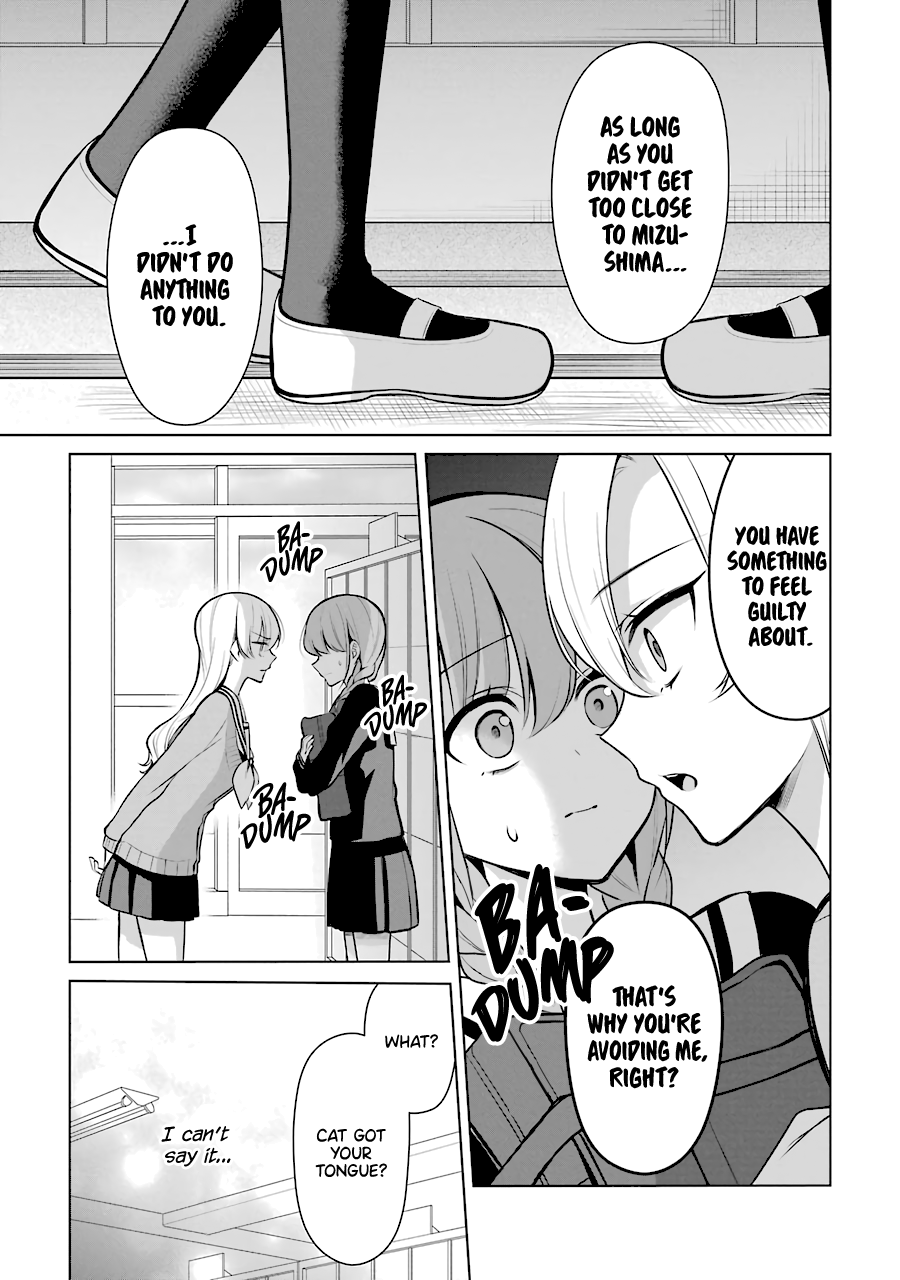 Shoujo Manga Protagonist X Rival-San (Serialization) chapter 27 - page 3