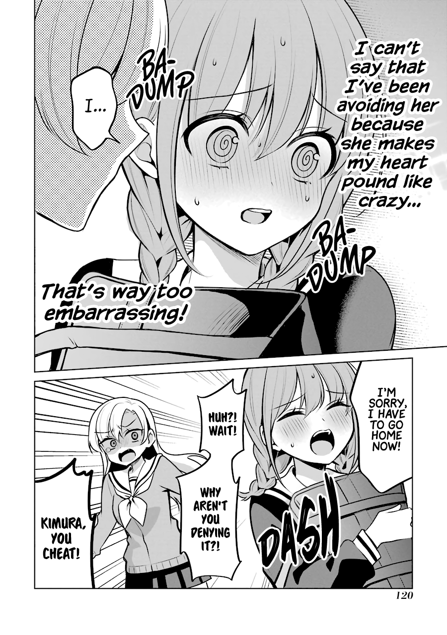 Shoujo Manga Protagonist X Rival-San (Serialization) chapter 27 - page 4