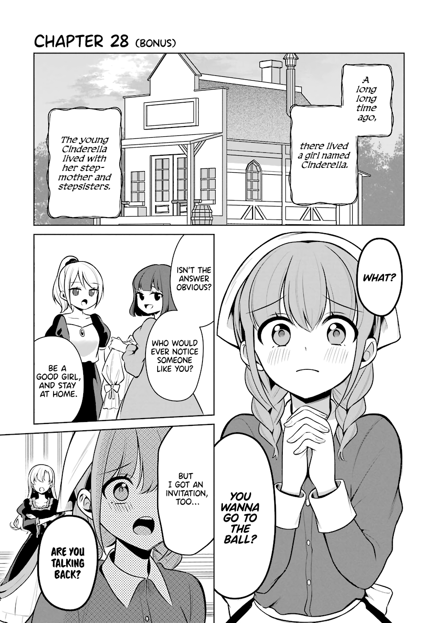 Shoujo Manga Protagonist X Rival-San (Serialization) chapter 28 - page 1